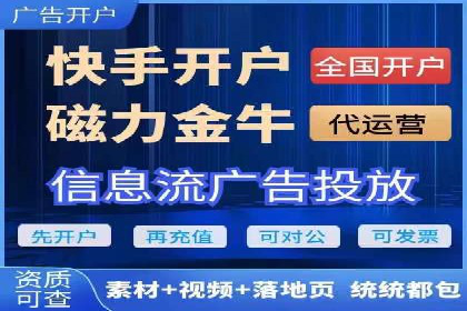 社交电商如何借助信息流代理提升用户体验
