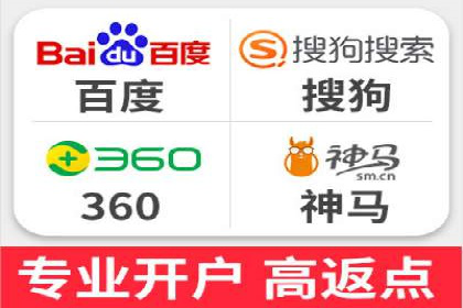 快手平台信息流广告的转化路径与成功故事
