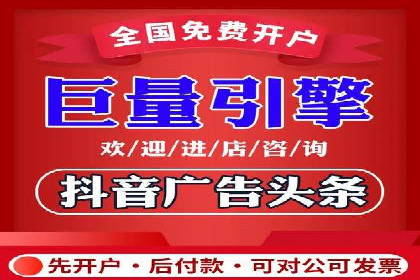 案例分析：SEM关键词优化技巧